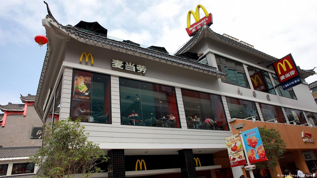 ماكدونالدز الصين تقوم بتوزيع ١٨٨ توكن غير قابل للإتلاف في الذكرى الحادية والثلاثين