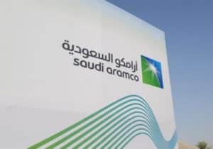 الاستثمار في ارامكو السعودية