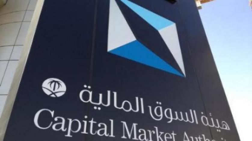 47 ارتفاع في ملكية المستثمرين الأجانب بـالأسهم السعودية