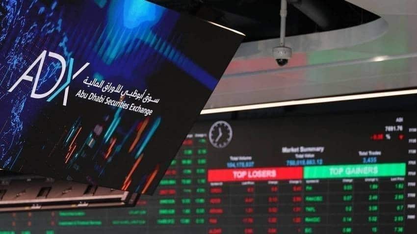 سوق أبوظبي يرتفع